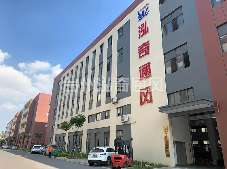 JIANGNAN.COM江南
